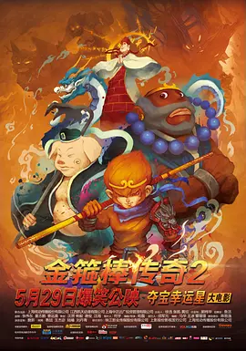 亚洲自偷自拍另类图片二区